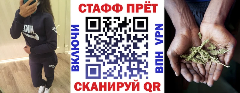 Где купить наркоту Игра Псилоцибиновые грибы  MDMA  Гашиш  Мефедрон  Канабис  Alpha PVP  COCAIN 