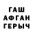 Метадон мёд Niskarav
