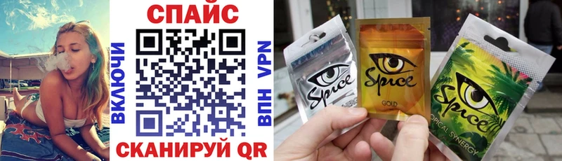 Бутират бутандиол  купить  сайты  МЕГА рабочий сайт  Игра 