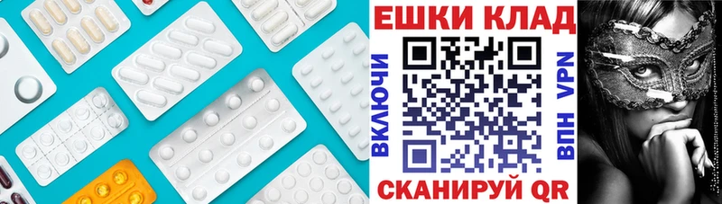 Экстази Punisher  Игра 