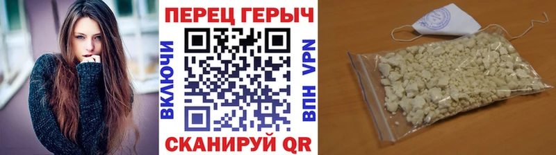 ссылка на мегу ссылка  Игра  Героин белый 