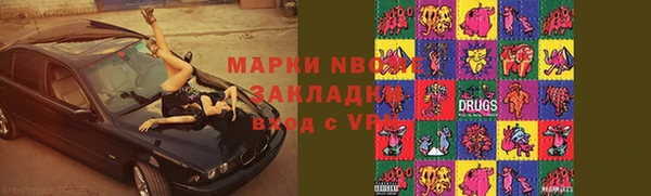 тгк Алексин