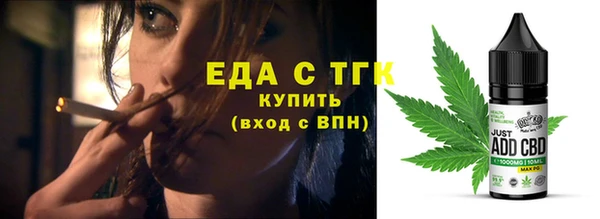 2c-b Алзамай