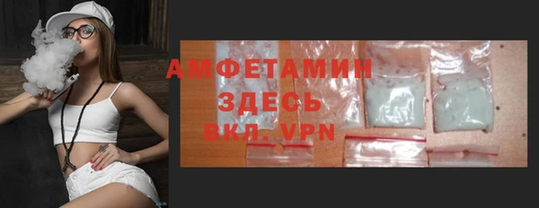 2c-b Алзамай