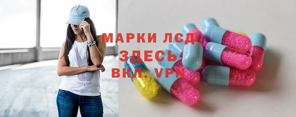 тгк Алексин