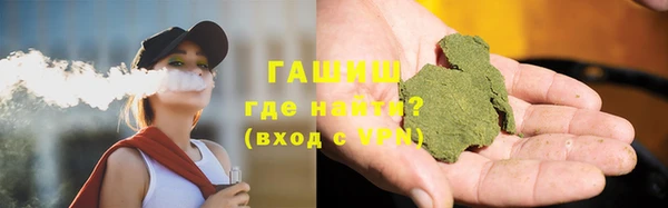 2c-b Алзамай