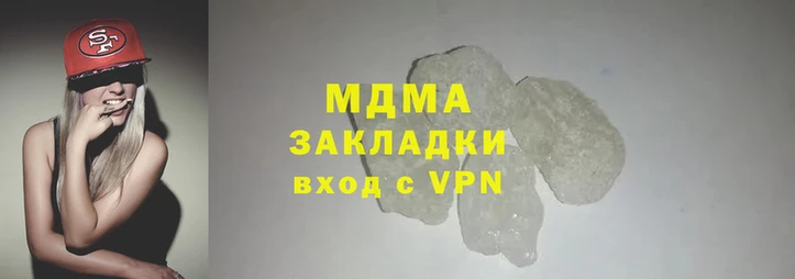 тгк Алексин