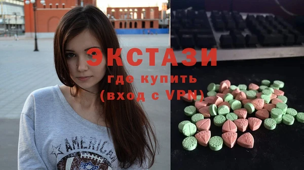 тгк Алексин