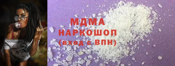 тгк Алексин