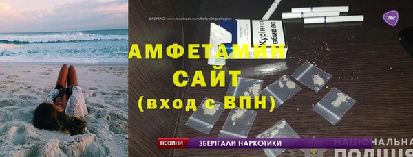 2c-b Алзамай