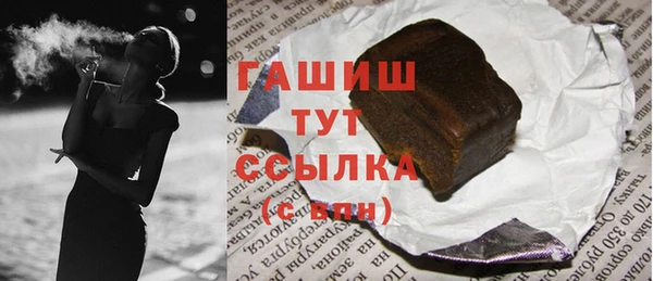 тгк Алексин