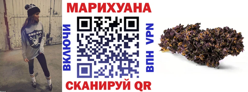 Конопля MAZAR  сайты даркнета какой сайт  Игра 